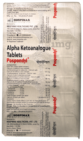 Pospondyl Tablet image