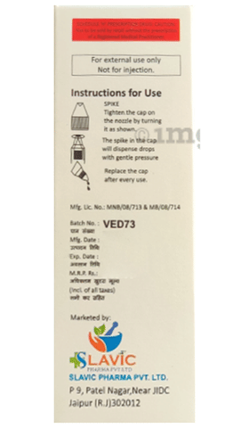 Ypax-HY Eye Drop image Ypax-HY Eye Drop image