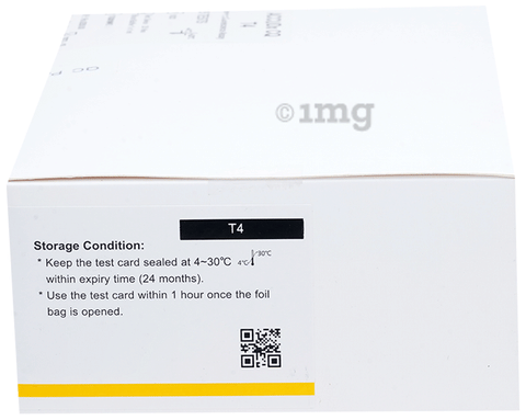 Accurex T4 Fast Test Kit image