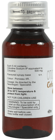 Ceham Syrup Sugar Free image