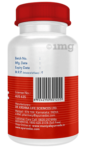 Sku Image