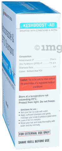 Keshboost AD Lotion image Keshboost AD Lotion image