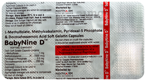 Babynine D Softgel Capsule
