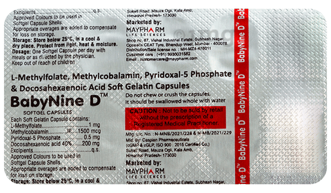 Babynine D Softgel Capsule image Babynine D Softgel Capsule image