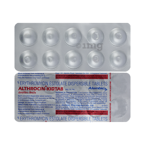 Erythromycin 875 Mg