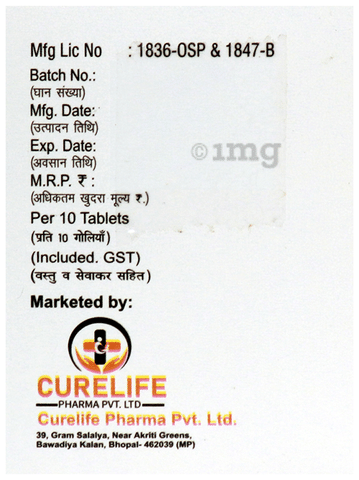 Accecure-SP Tablet