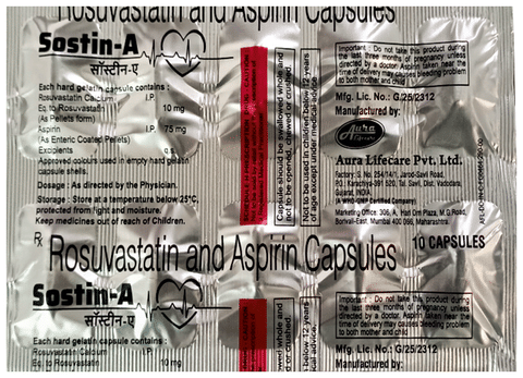 Sostin-A Capsule image Sostin-A Capsule image