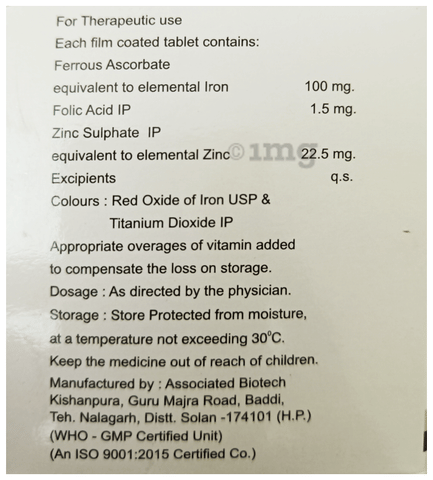 Ferrise Tablet image Ferrise Tablet image