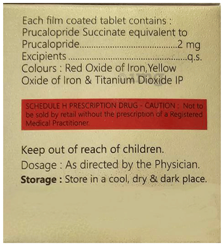 Prucalax Tablet image Prucalax Tablet image