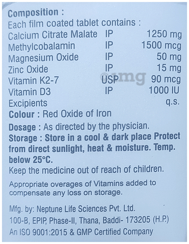 Bonbris Tablet image