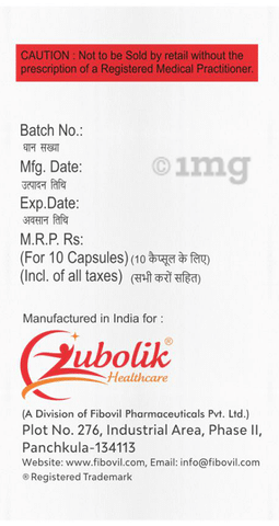 Calokrist CT Softgel Capsule