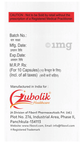 Calokrist CT Softgel Capsule image Calokrist CT Softgel Capsule image