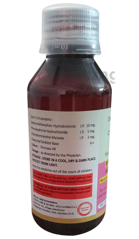 Broncorest-D Syrup Sugar Free image Broncorest-D Syrup Sugar Free image