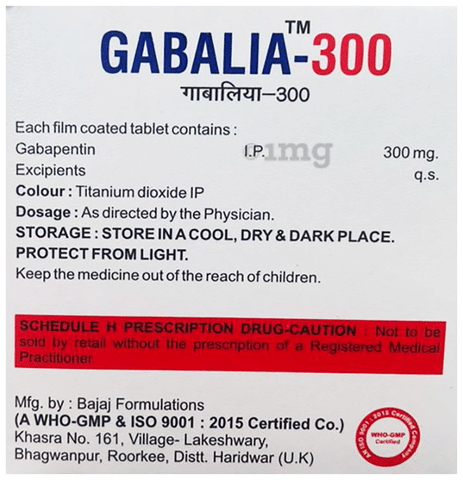 Gabalia 300 Tablet image