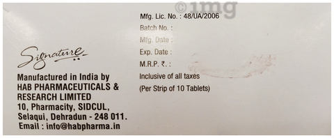 Baclosign 25 Tablet image