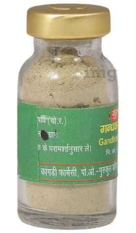 Sku Image
