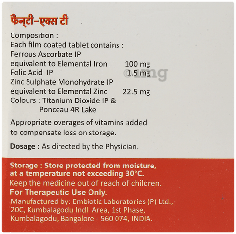 Sku Image