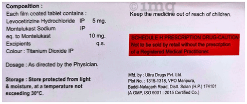 Montclear-O Tablet image Montclear-O Tablet image