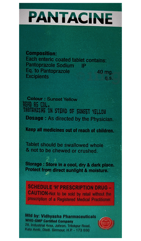 Pantacine Tablet image