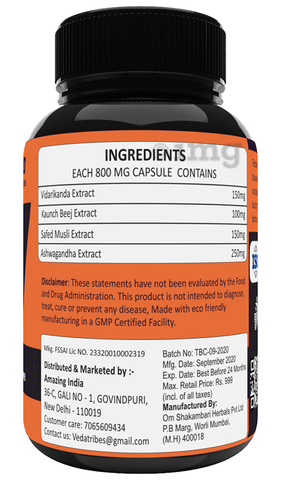 Veda Tribe Testo Boost Capsule 2