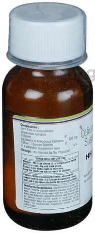 Hhcefi 100 Dry Syrup image Hhcefi 100 Dry Syrup image