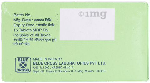 Lostat 25mg Tablet image