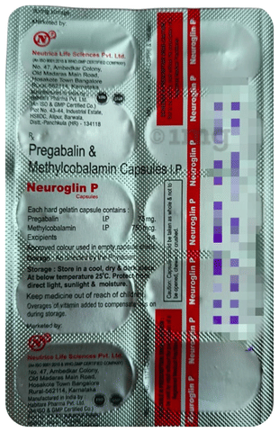 Neuroglin P Capsule image Neuroglin P Capsule image