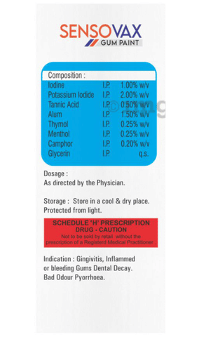 Sensovax Gum Paint image