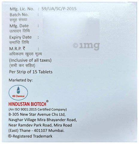 DSP OD Tablet image DSP OD Tablet image