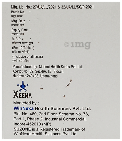 Sku Image