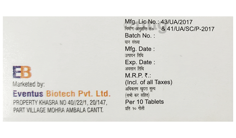 Vortain 10 Tablet image