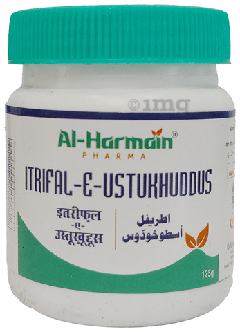 AL-Harmain Itrifal-E-Ustukhuddus 1