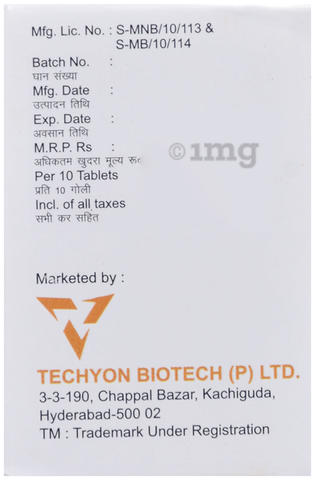 Ziety 0.25 Tablet 3