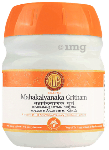 AVP Mahakalyanaka gritham 1