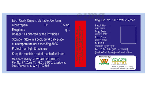 Cloways 0.5 DT Tablet image Cloways 0.5 DT Tablet image