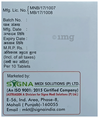 Ageron-XT Tablet image