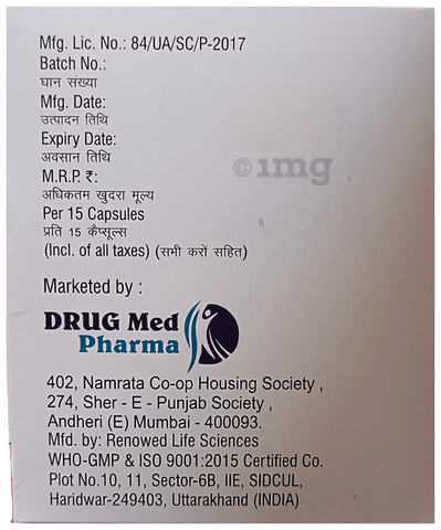 Jimical-K2 Softgel Capsule image