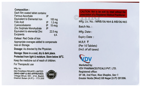 Vdomin Tablet