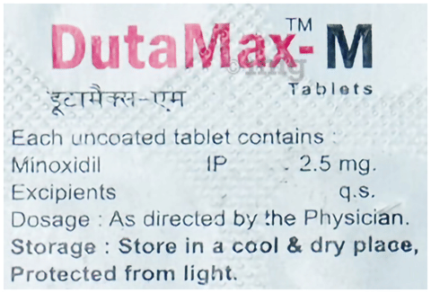 Dutamax M 2.5mg Tablet image Dutamax M 2.5mg Tablet image