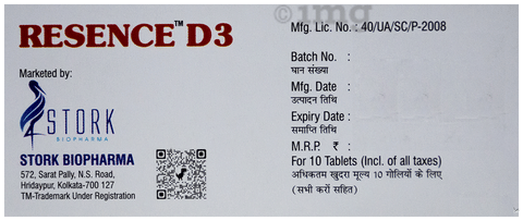 Resence D3 Tablet image Resence D3 Tablet image