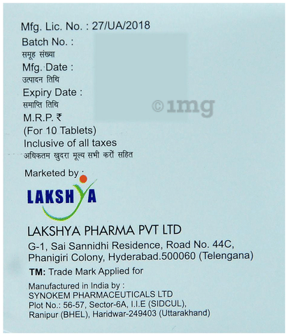 Sku Image