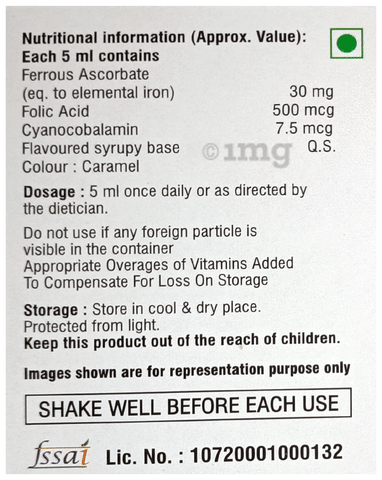 Feronorm-XT Syrup image Feronorm-XT Syrup image