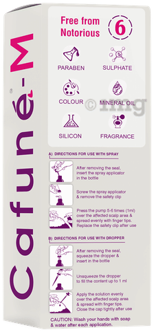 Cafune-M Solution image Cafune-M Solution image