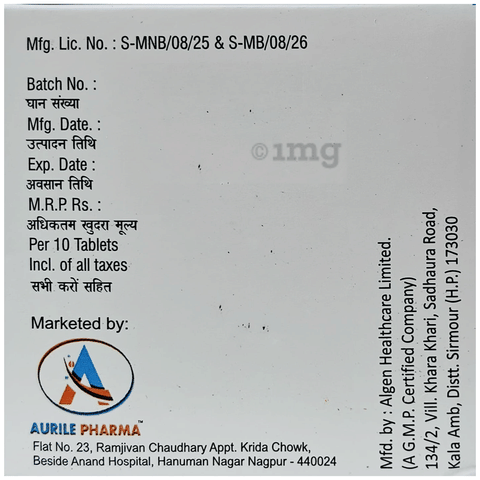 Tolprime-P Tablet image