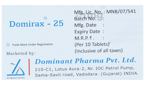 Domirax 25 Tablet image Domirax 25 Tablet image