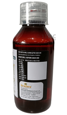 Xpera-DC Cough Syrup image