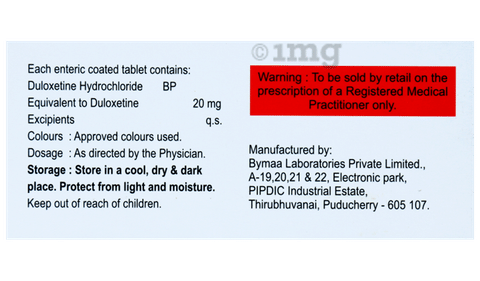 Dulogen 20 Tablet image