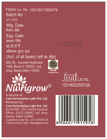 Sku Image