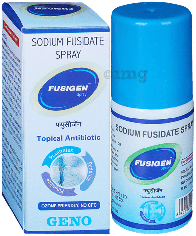 Fusigen Spray image