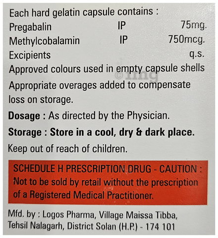 A-Plus G Capsule image A-Plus G Capsule image